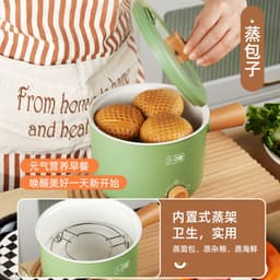 image-European, British, American, multifunctional student dormitory electric cooker, hot pot, noodle cooking electric hot pot, double-speed heat insulation small