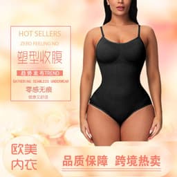 image-Dinifer Nylon Bra Underwear - Skin Color XXXL