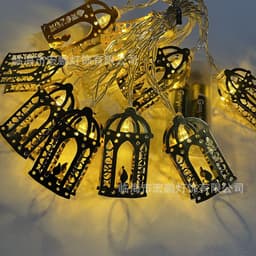 image-LED String Lights - Moon Castle Star 3m 20 USB