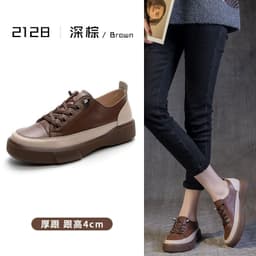 image-Retro Cowhide Women's Low-top Flats - Black 35-43