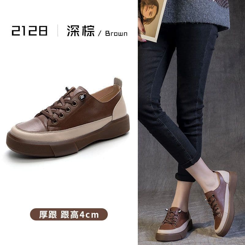 image-Retro Cowhide Women's Low-top Flats - Black 35-43