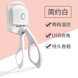 image-Electric Pink Eyelash Curler, Heated Curling Shaping Tool, 200-Pack