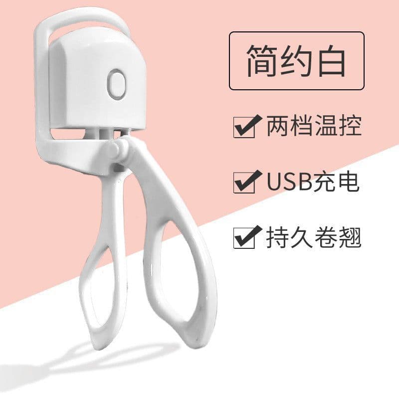image-Electric Pink Eyelash Curler, Heated Curling Shaping Tool, 200-Pack