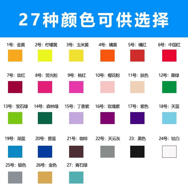 image-Fluid Bear DIY Paint Pigment Kit - 6 Colors