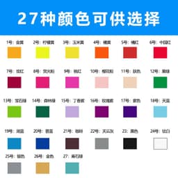 image-Fluid Bear DIY Paint Set - 6 Colors 60ml