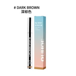 image-OUHOE Peelable Lip Liner - Full Color Tattoo