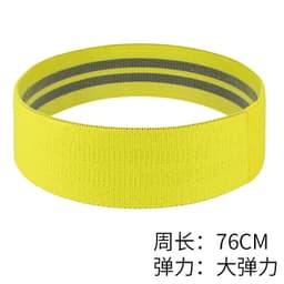 image-Easy Fit Yoga Resistance Belt - Cotton