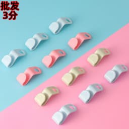 image-Plastic Hanger Hook - Pink 5kg Capacity
