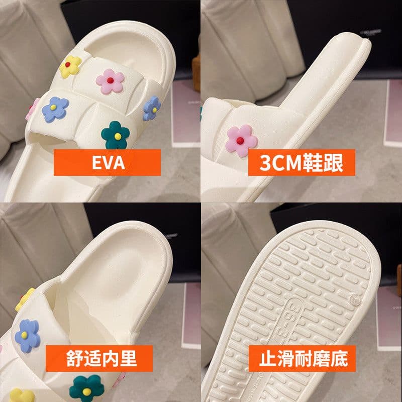 image-Stepping on feces feeling thick bottom cute flower sandals and slippers women's summer non-slip net red home indoor soft bottom bath sandals