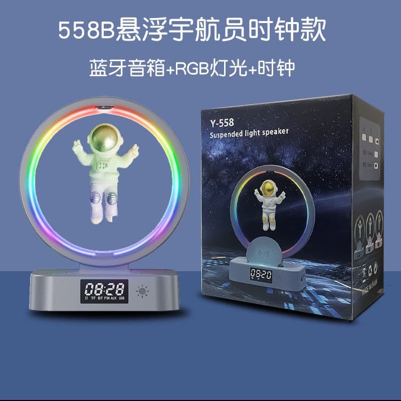 image-Magnetic Levitation Astronaut Bluetooth Speaker with Clock RGB Colorful Night Light Astronaut Mobile Phone Wireless Charging Audio Station