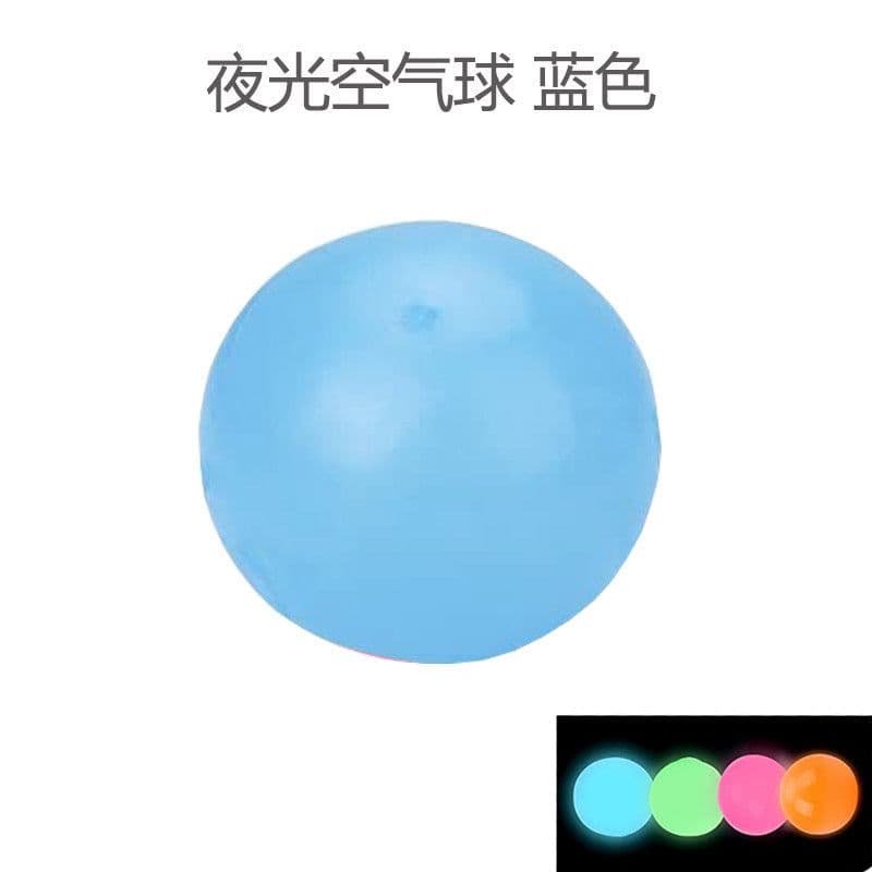 image-Sticky Wall Ball - Yellow 6cm Luminous Ceiling Throw Toy