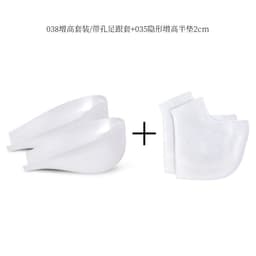 image-Invisible inner pad leisure sports half size pad shock-absorbing shoes inner heel pad wear shoe sock pad