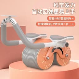 image-Abdominal Crunch Roller - Home Exercise Equipment for Men and Women