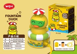 image-Rocket Duck Water Sprinkler Toy - Kids Outdoor Play