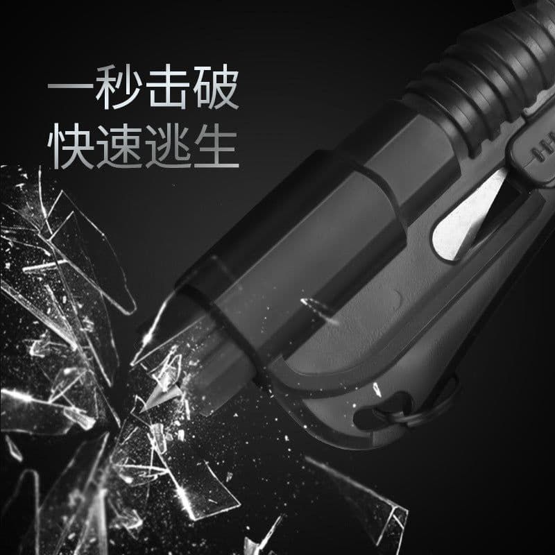 image-Car Key Chain Emergency Hammer - Window Breaker