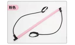 image-Xuanlebao Pilates Stick Pull Rope - Black TPR