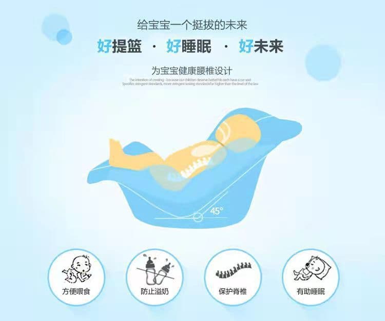 image-Multifunctional four-in-one baby trolley basket two-way lightweight folding car safety seat