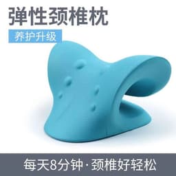 image-Xianglin Cervical Neck Massager Pillow - 6 Heads Black