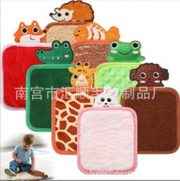 image-Autistic infants and young children hand-eye exercise early education puzzle animal skin cognitive texture hair touch sensory mat