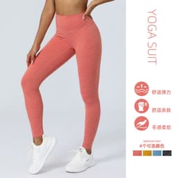 image-Foreign trade European and American buttocks printed yoga pants women's hip lifting running fitness nine-point pants nude high-waist tight sports pants