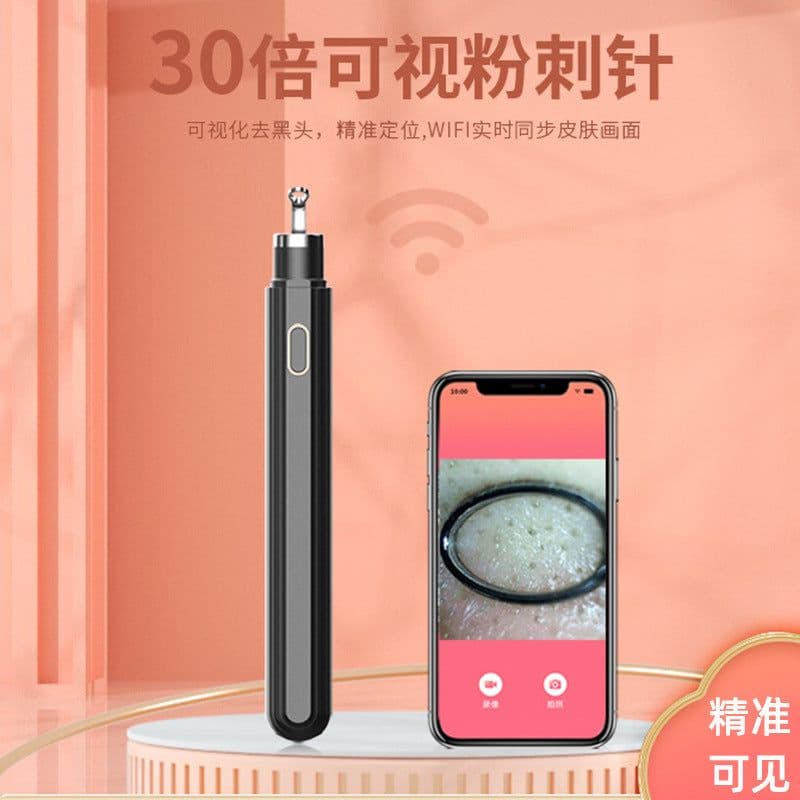 image-New smart visual acne needle blackhead needle face to blackhead pores cleaning beauty instrument squeeze acne tool