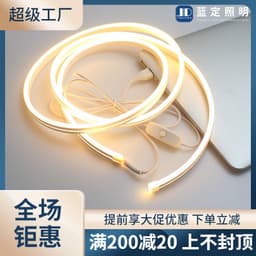 image-LED Light Strip 5V USB Flexible Neon Strip, 6W/m Bright, RGB Symphony, Waterproof