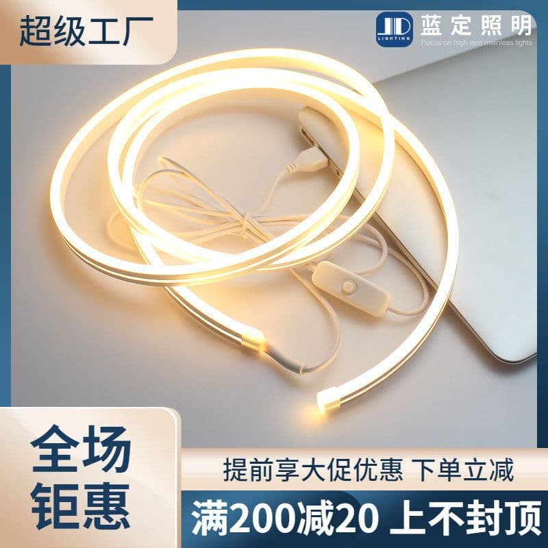 image-LED Light Strip 5V USB Flexible Neon Strip, 6W/m Bright, RGB Symphony, Waterproof