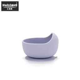 image-Leida Silicone Baby Bowl Set - Purple Anti-Fall Spoon Included