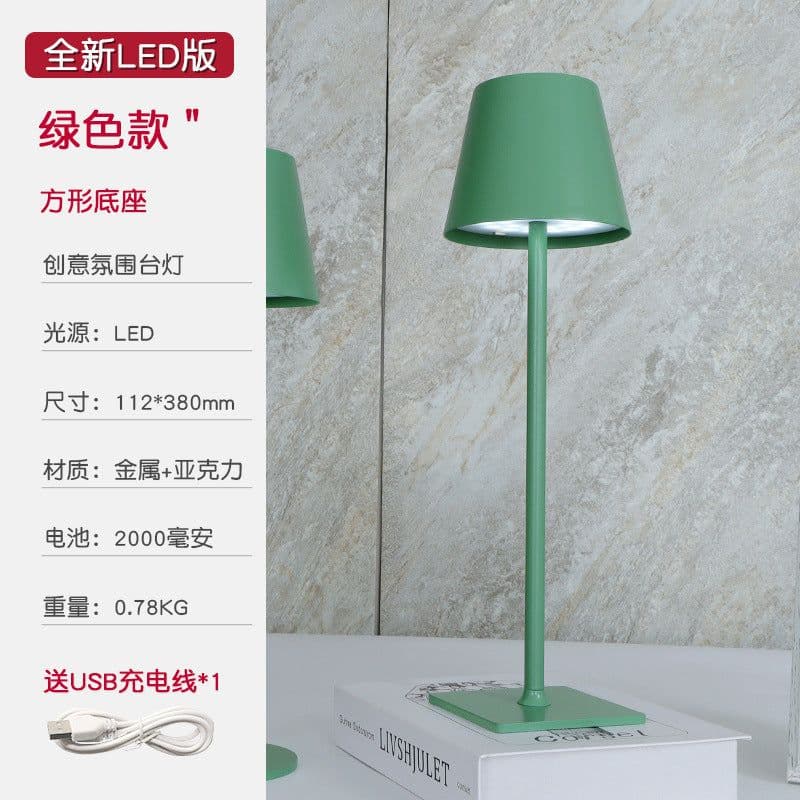 image-Mushroom Lamp Wine Head Metal Table Lamp DY-88