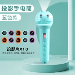 image-Nirvana Star Projector Flashlight - 120 Patterns Kids