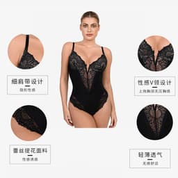 image-Sexy Hua Dai'er Lace Bodysuit - Black, Large Size, Shapewear