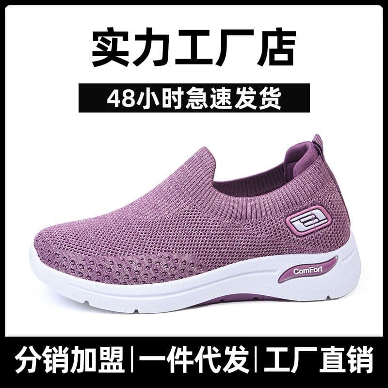 image-Jin Shiyuan Women's Casual Mesh Shoes - Pink Lace Up