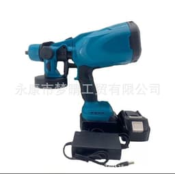 image-Automatic Lithium Battery Paint Spray Gun - 210W 550 Model