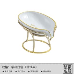 image-Customized light luxury wrought iron soap box can be printed with logo inner box outer box printing factory direct supply quality assurance large quantity and excellent price