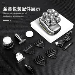 image-New Electric Barber Shaver - 7-Blade Multi-Function Razor
