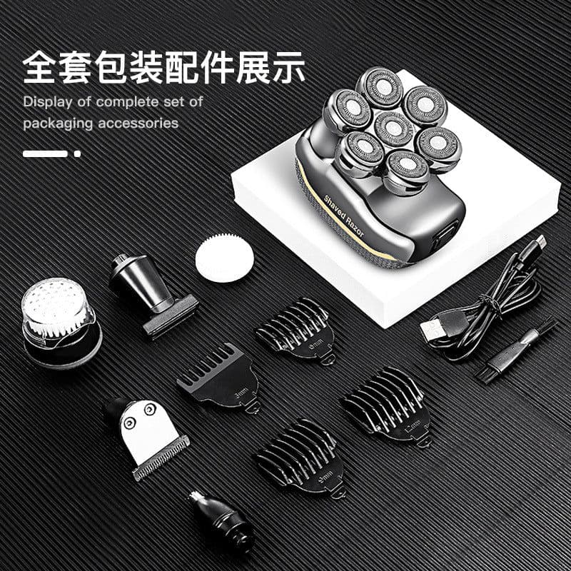 image-New Electric Barber Shaver - 7-Blade Multi-Function Razor