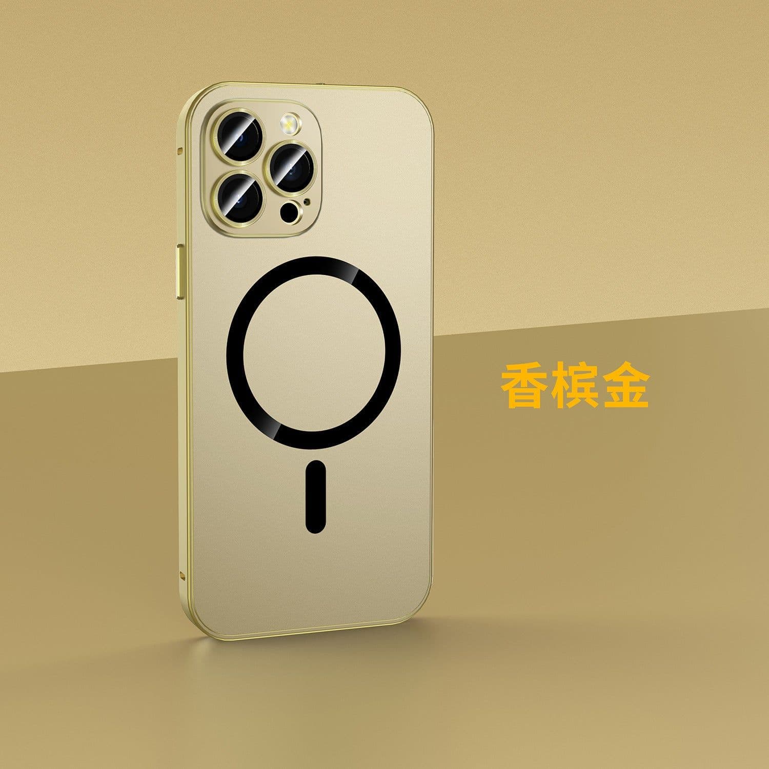 image-Magnetic iPhone 15 Pro Max Phone Case - Titanium Gray Metal with Lens Film
