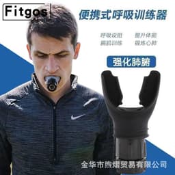 image-Cross-border Spot Fitness Trainer Portable Vital Capacity Abdominal Breathing Trainer Adjustable Resistance