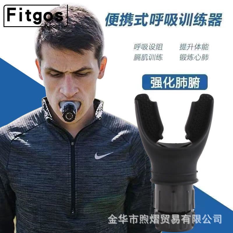 image-Cross-border Spot Fitness Trainer Portable Vital Capacity Abdominal Breathing Trainer Adjustable Resistance