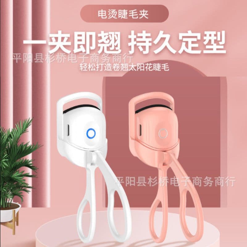 image-Portable Electric Eyelash Curler - Rechargeable Dual Temp