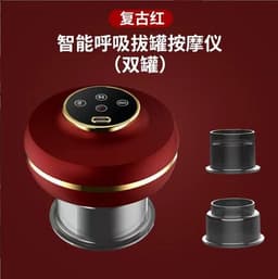 image-Imperial USB Electric Cupping Massager - White 1800mAh ABS 35-50°C