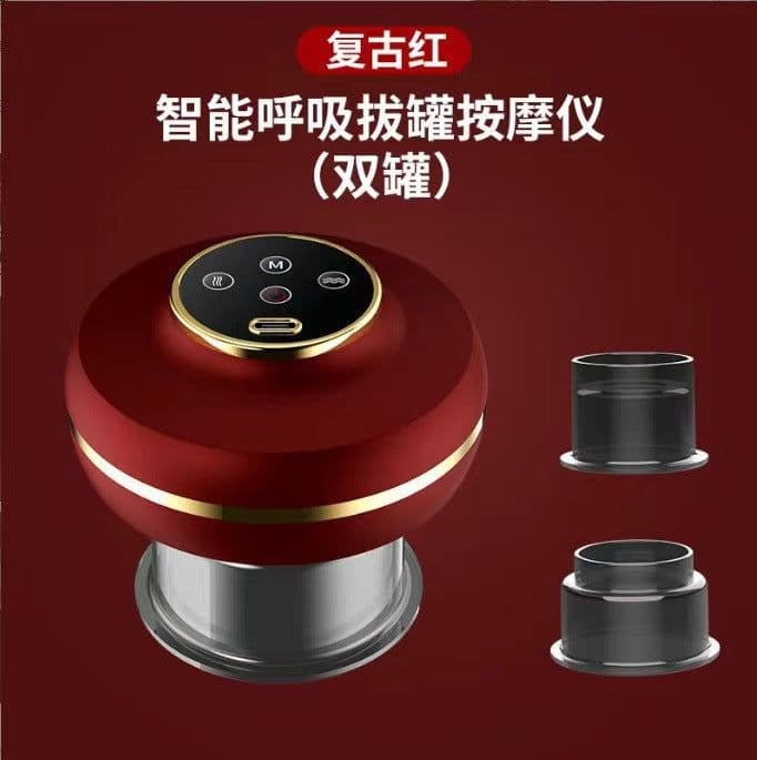 image-Imperial USB Electric Cupping Massager - White 1800mAh ABS 35-50°C