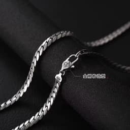image-Copper Snake Chain Necklace - Retro Men's