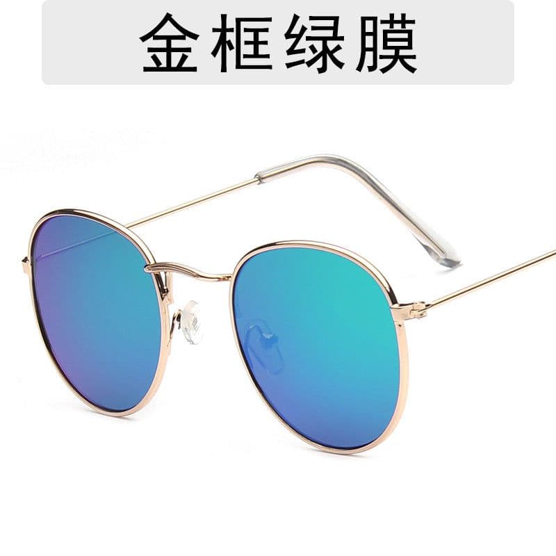 image-Trendy Round Frame Sunglasses - Reflective Colors, UV Protection, Metal