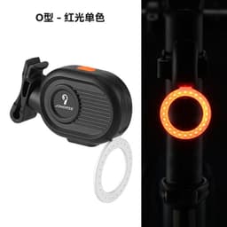 image-Bicycle Tail Light - Compact Portable Red LED Cycling
