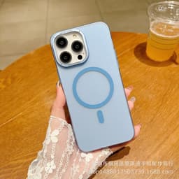 image-Magsafe Frosted Magnetic iPhone Case - Transparent White 11/15 Protection