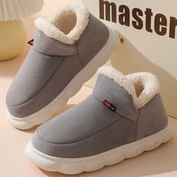 image-Enjoy Velvet Cotton Shoes - Burgundy Unisex Winter