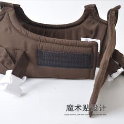 image-Baby Walking Belt Anti-Fall Waist Protector