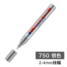 image-Edding 750 Paint Pen - Black 2-4mm Oil Marker