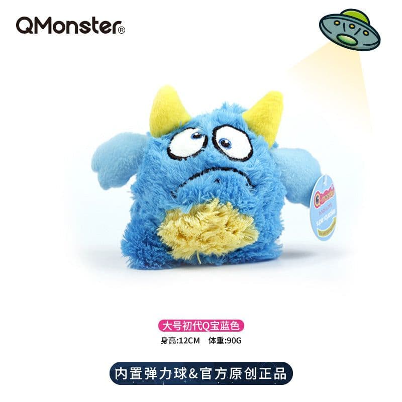 image-Q-monster Plush Dog Toy - Interactive Voice Spiny Ball